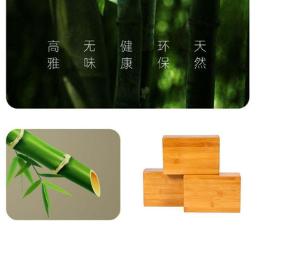 Bamboo Yoga Block OEM | 2pcs High-Density Handstand Brick | Custom Wholesale