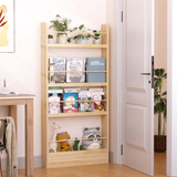 Kids Bookshelf 4-Tier Behind the Door Shelf | Slim Wall Mounted Wooden Book Rack & Storage Organizer for Children
