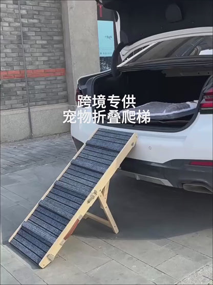 Wooden Dog Ramp OEM | Foldable Adjustable 4-Height | Non-Slip Pet Ramp Custom